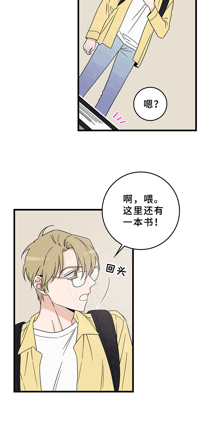 第11话15