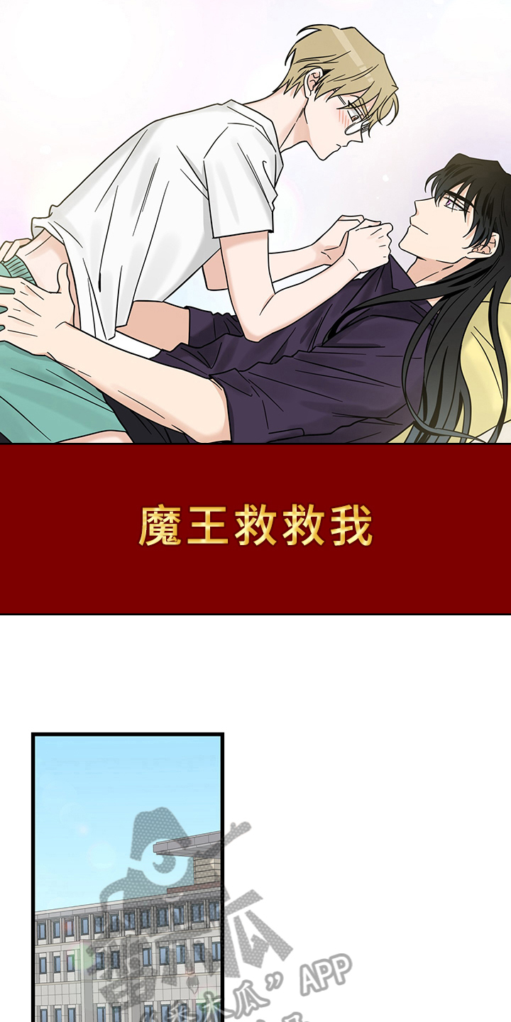 第11话0