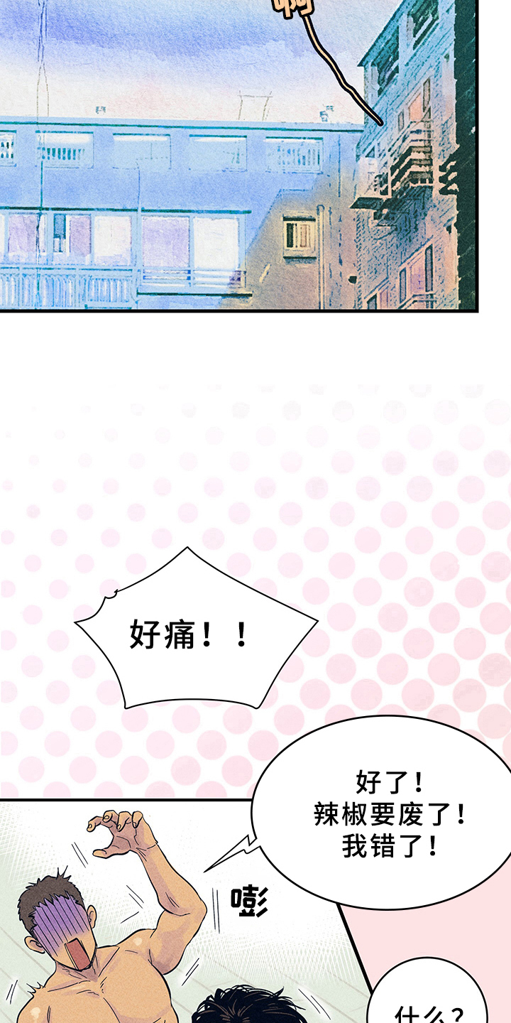 第10话9
