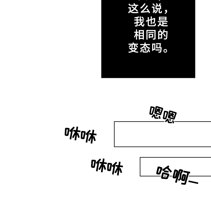 第10话17