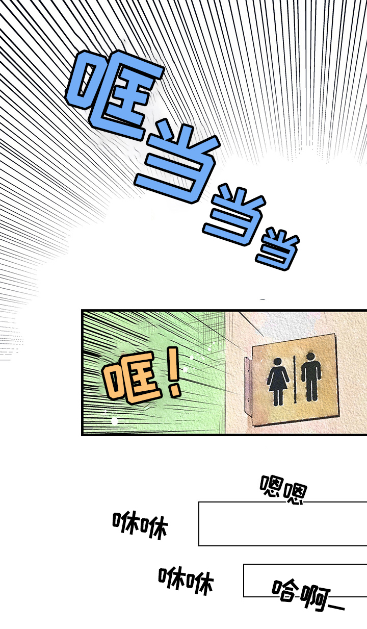 第10话6