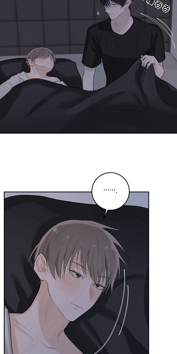 第6话5