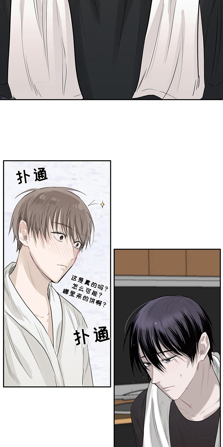 第4话3