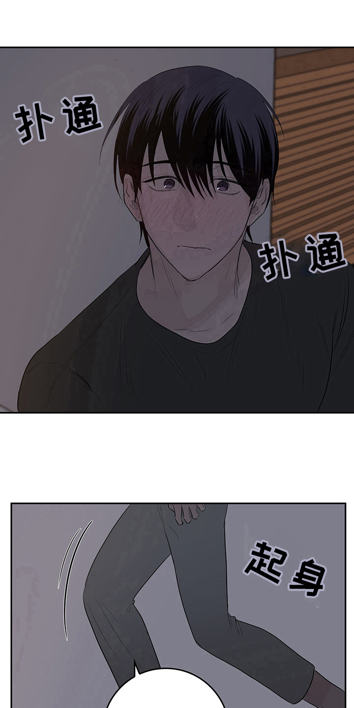 第4话10