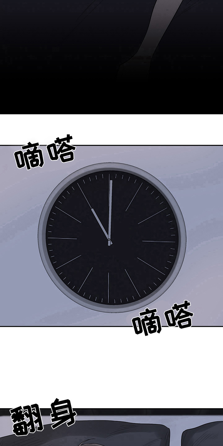 第4话12