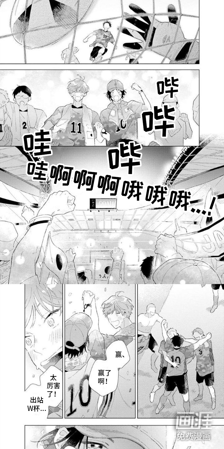 第13话2