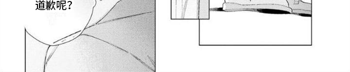 第8话7