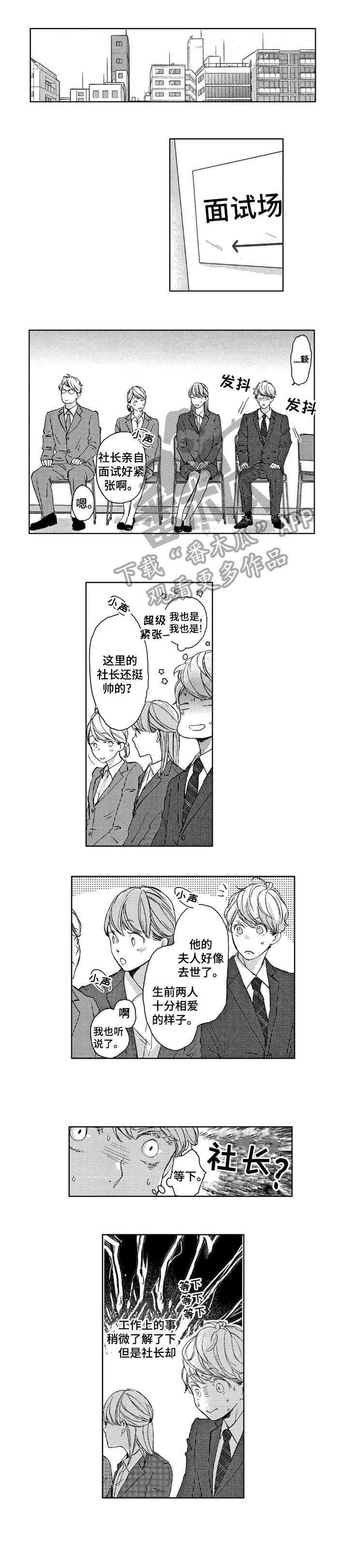 第9话0