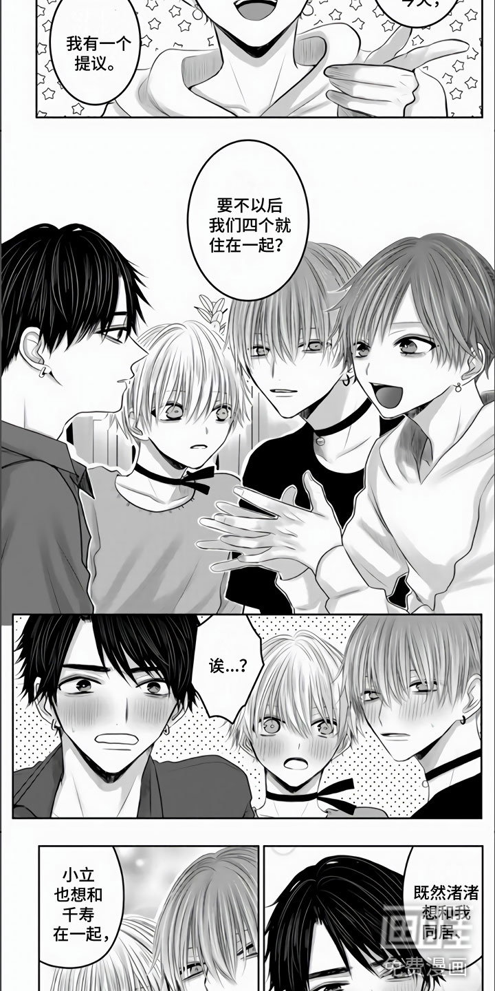 第35话2