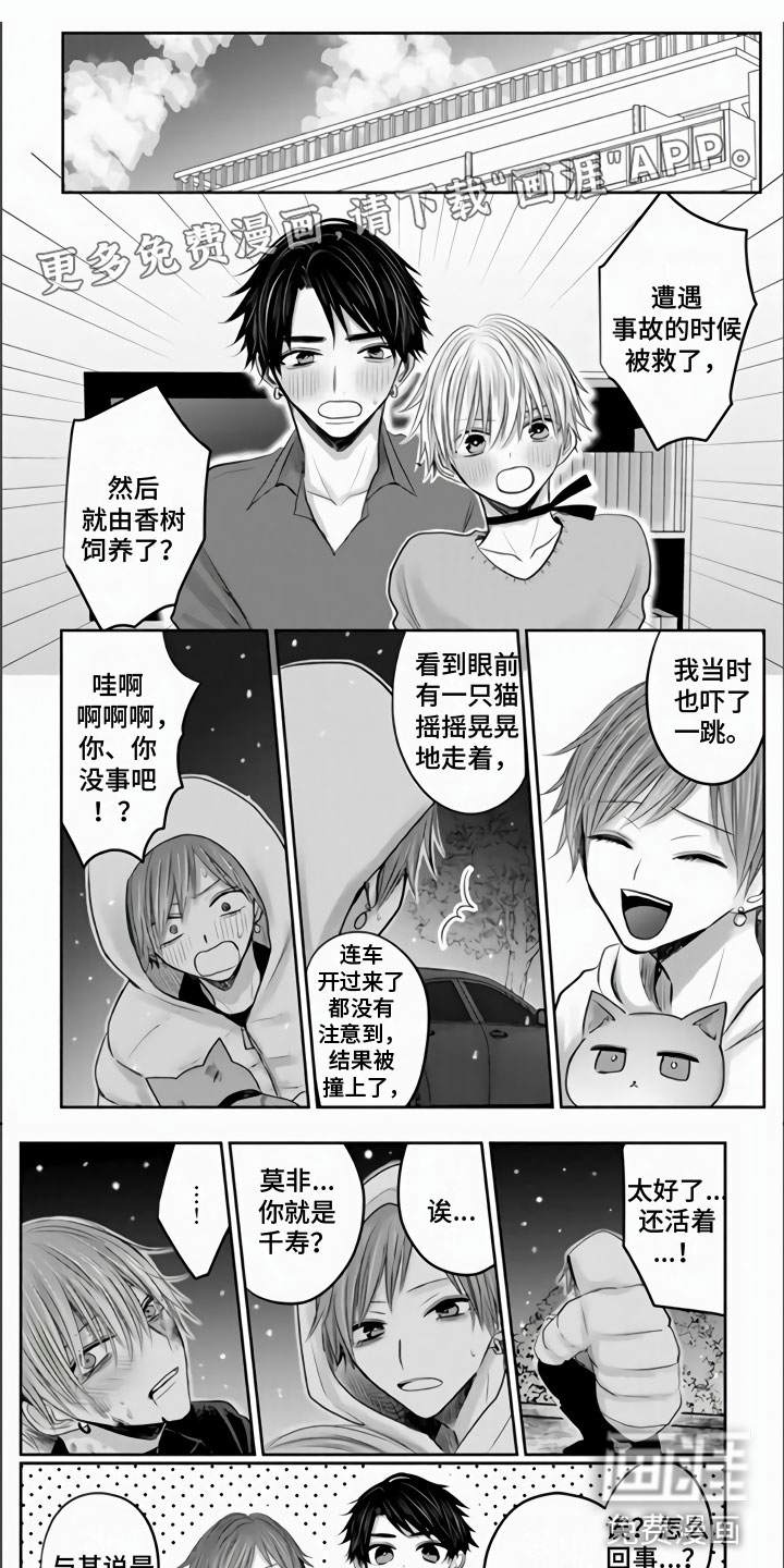 第35话0