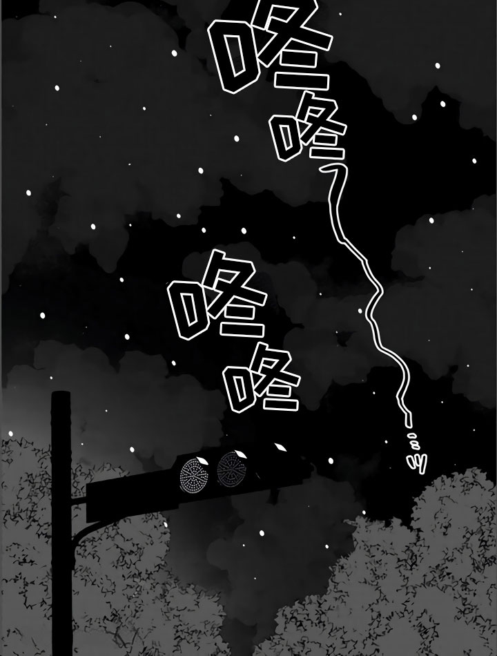 第32话5
