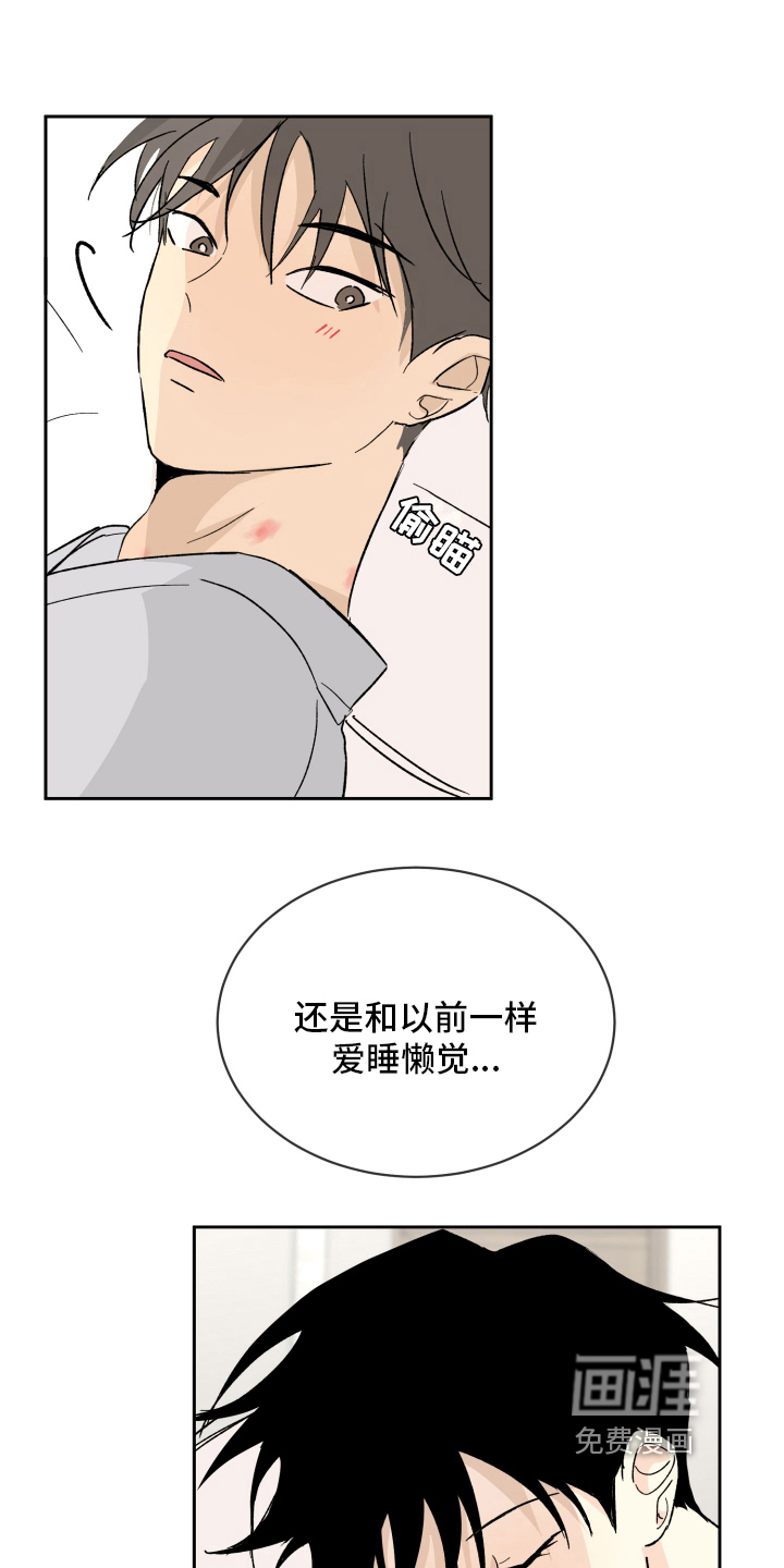 第7话10