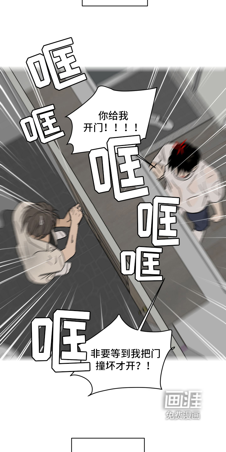 第6话10
