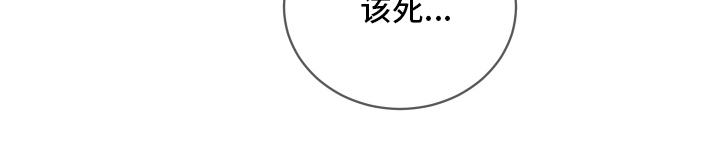 第6话17