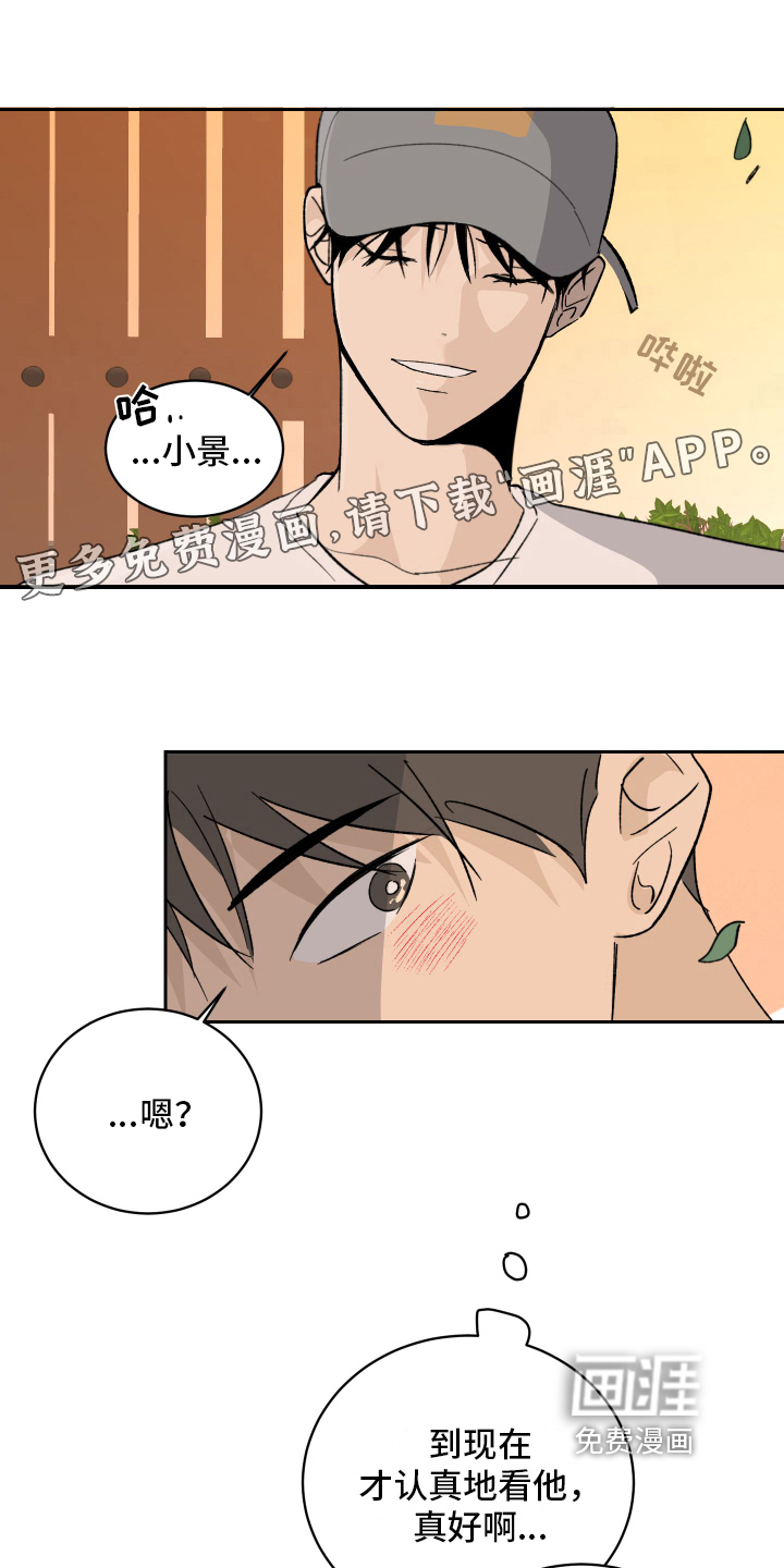第5话0