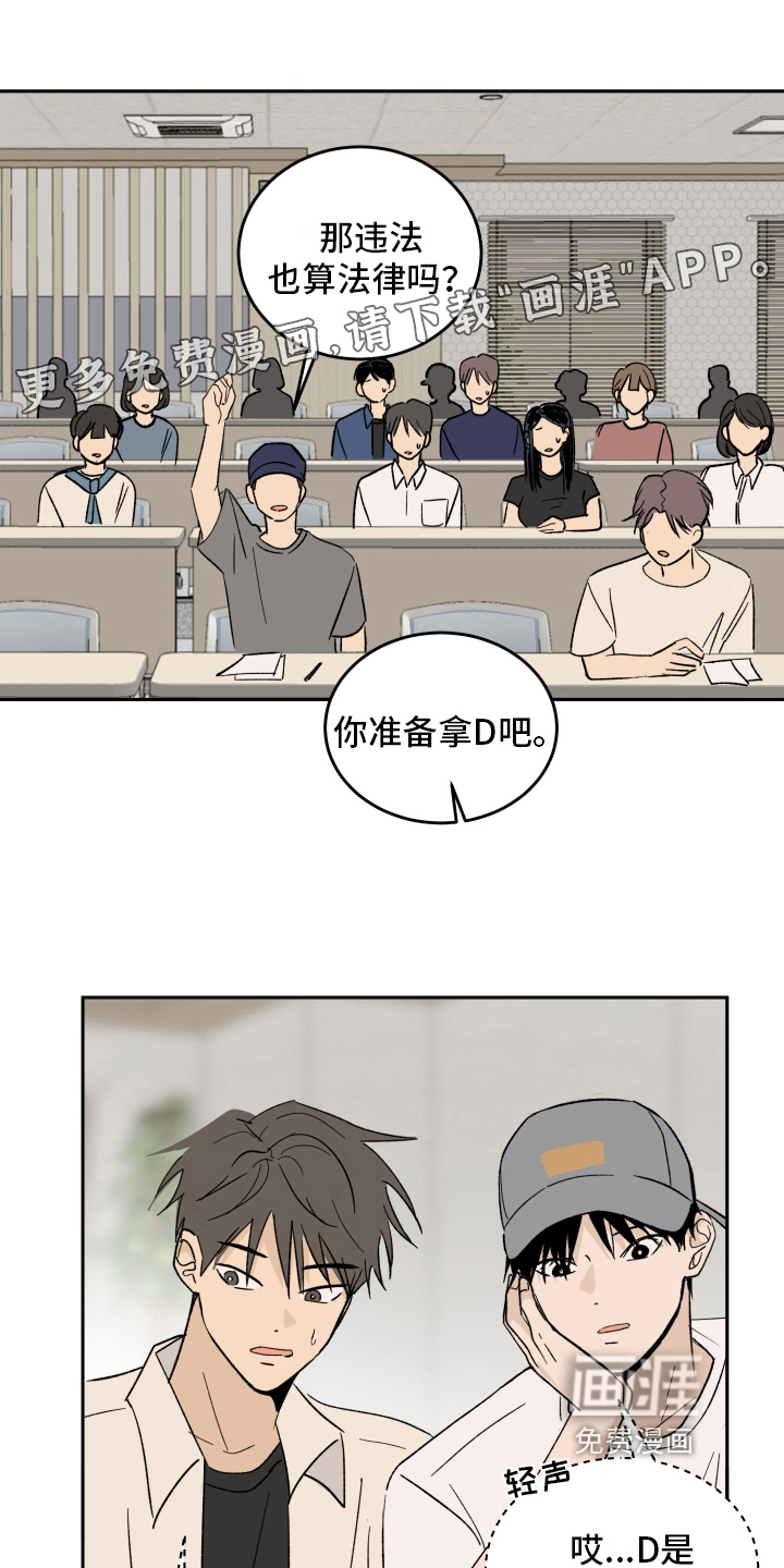 第4话0
