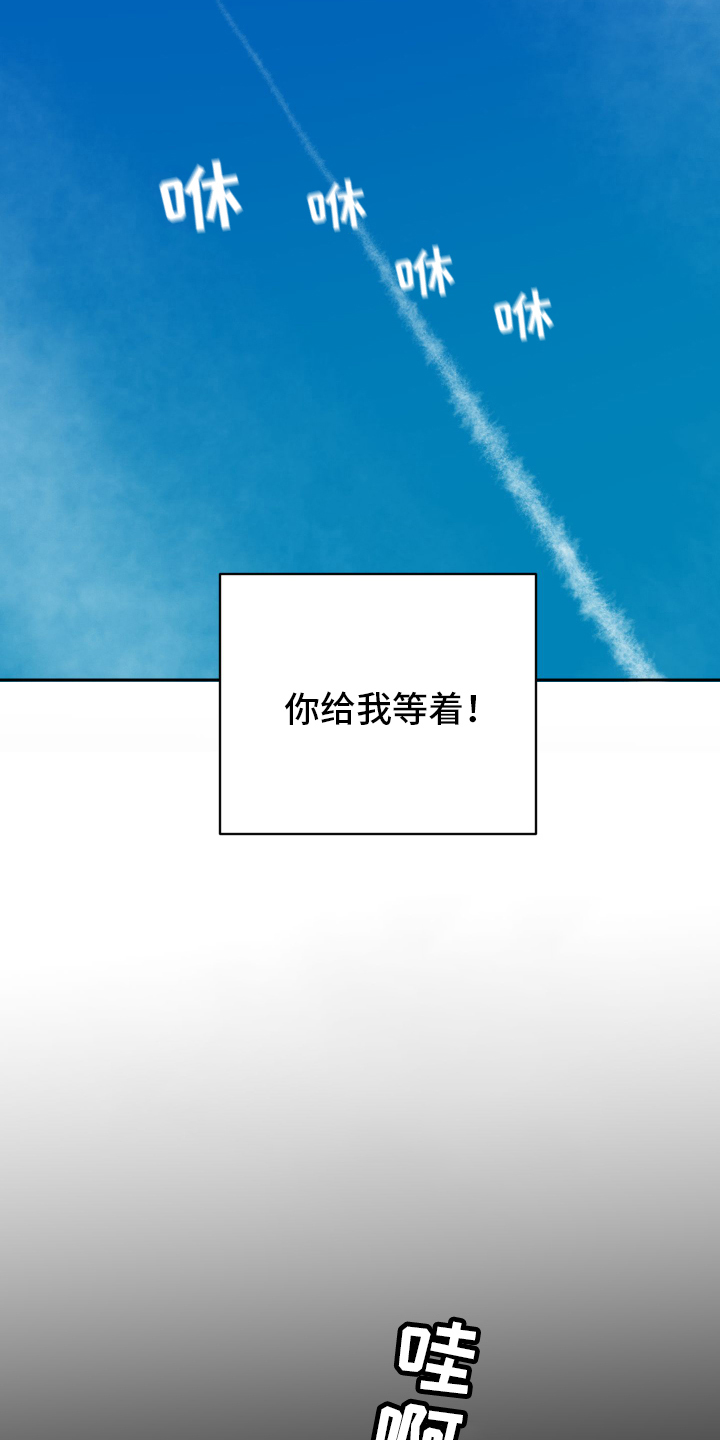 第1话2