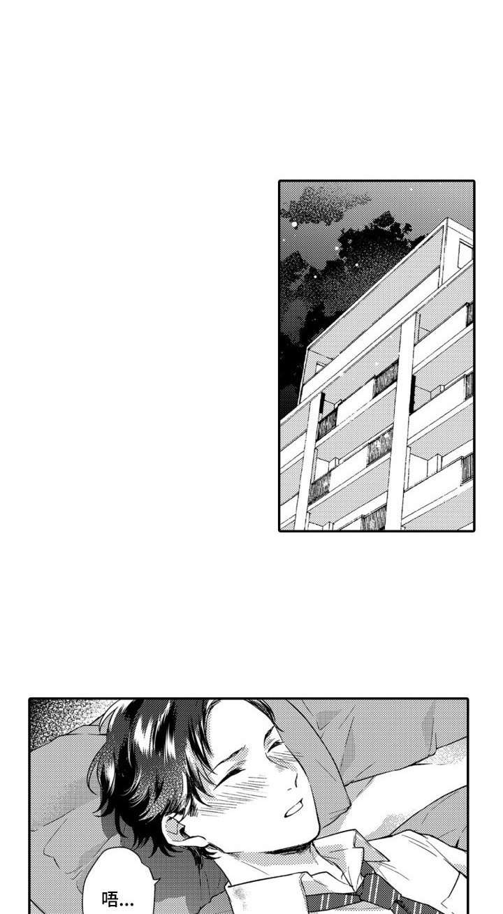 第23话0