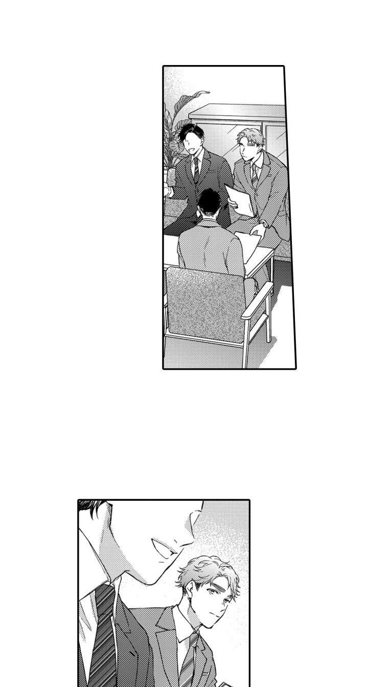 第17话0