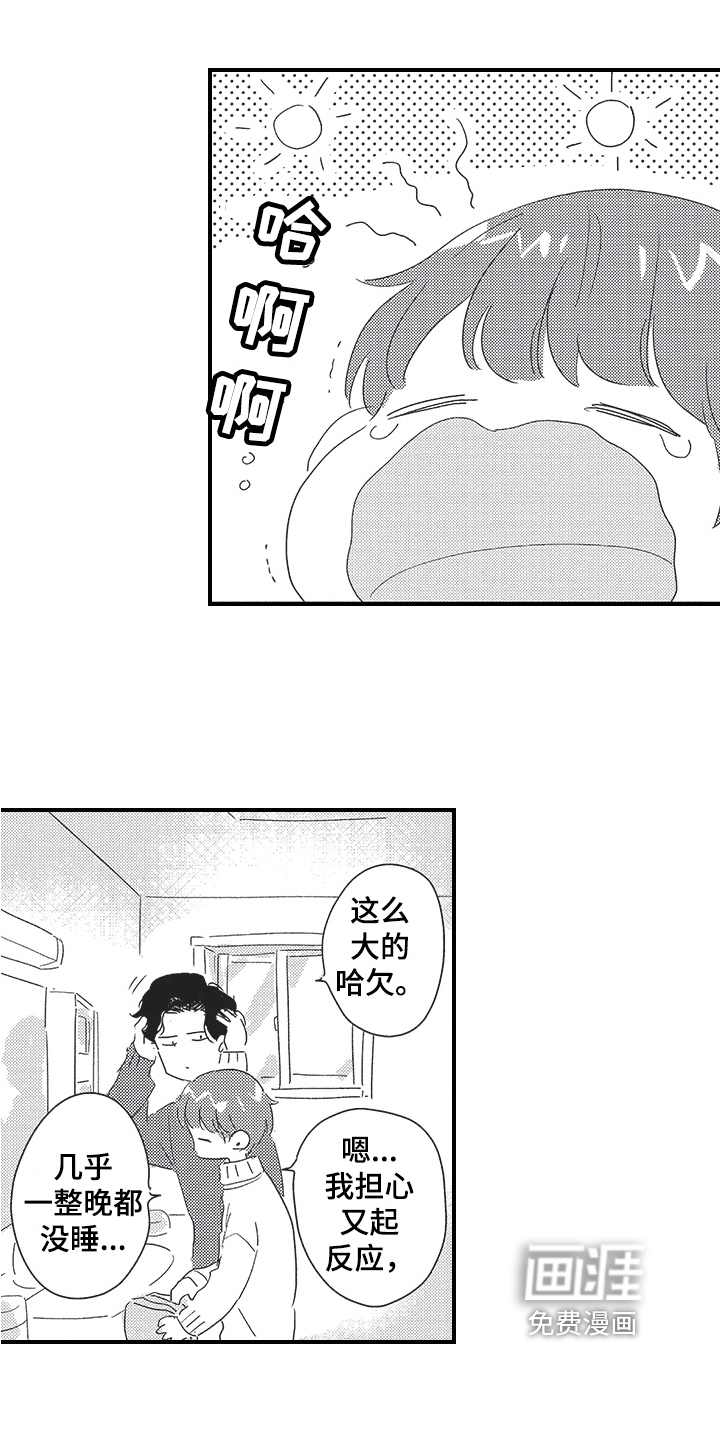 第25话0
