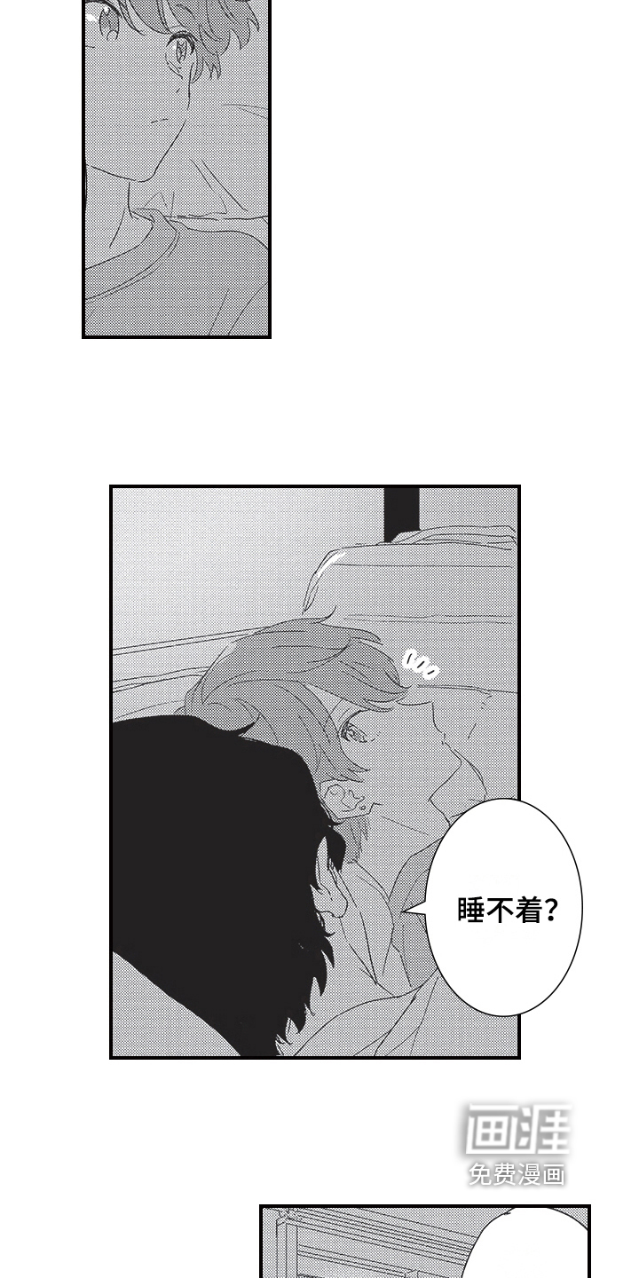 第24话10