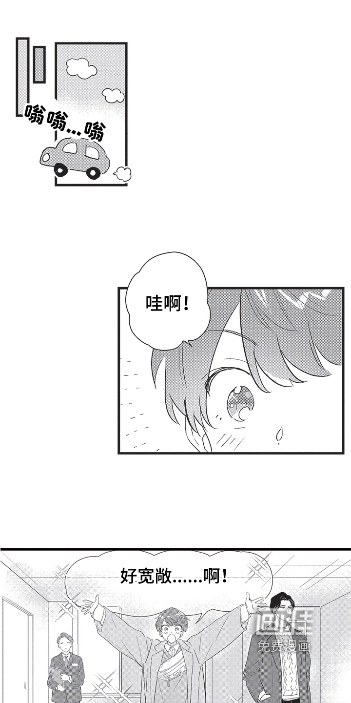 第20话0
