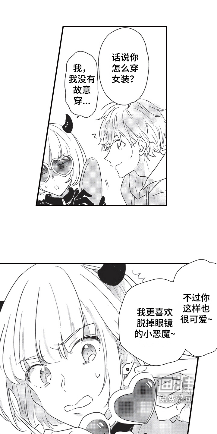 第10话7