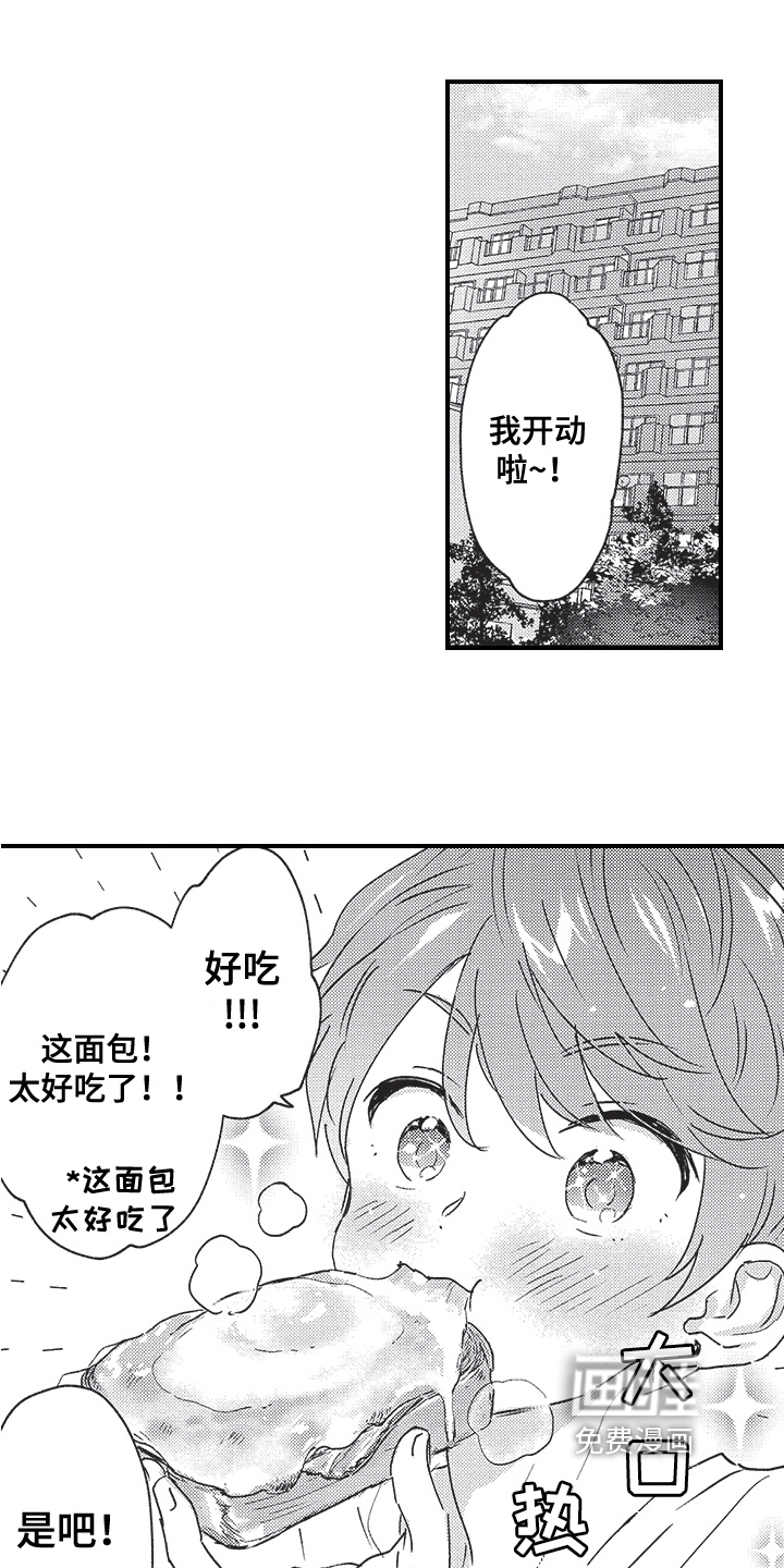第4话0