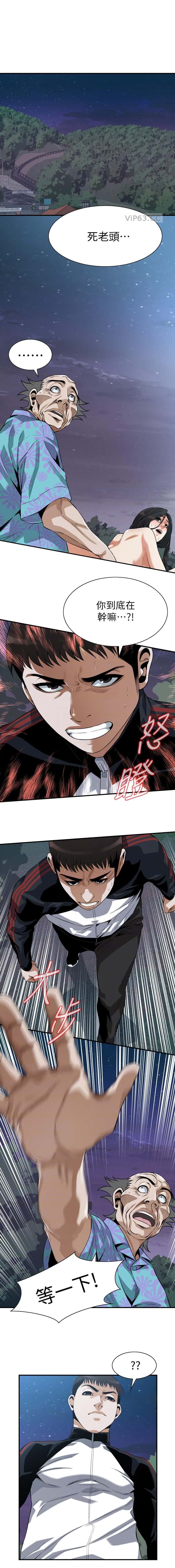 第269话0