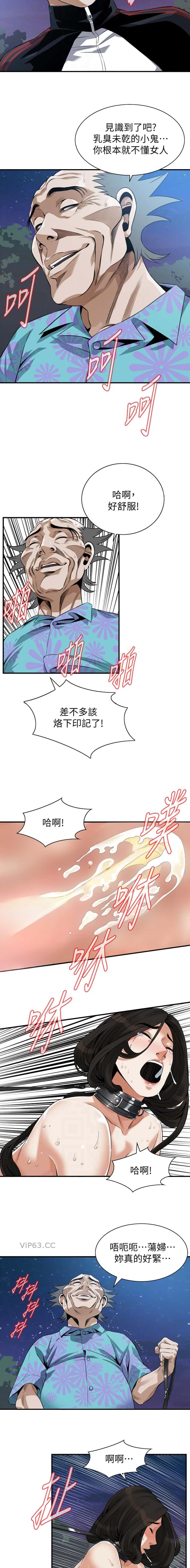 第269话4