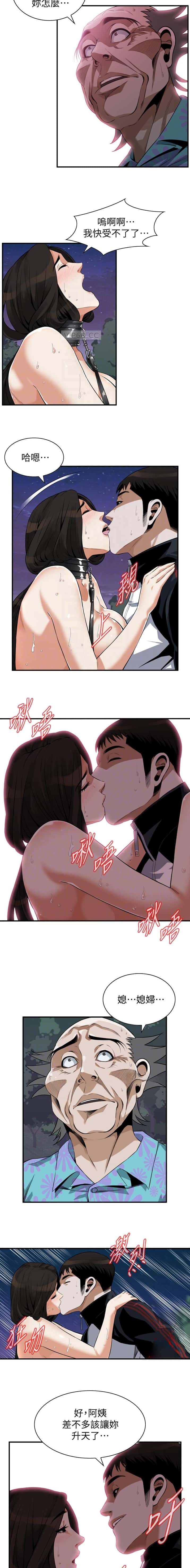 第270话3