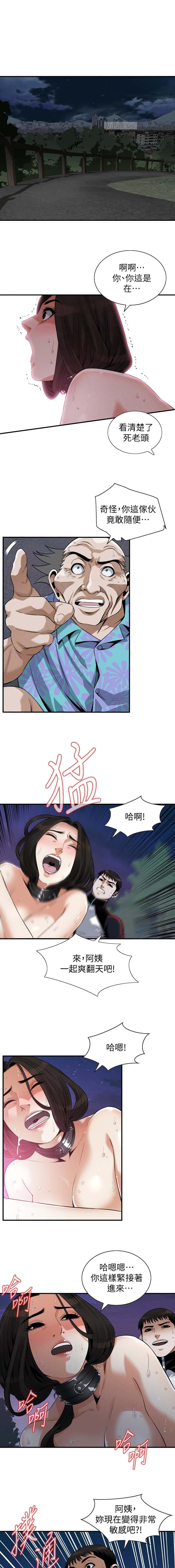 第270话0