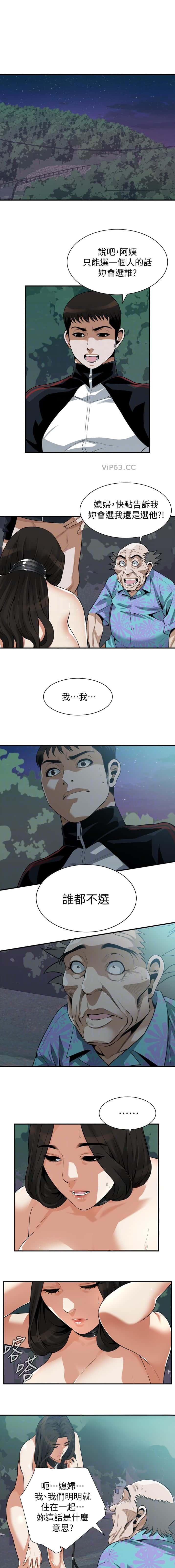 第271话0