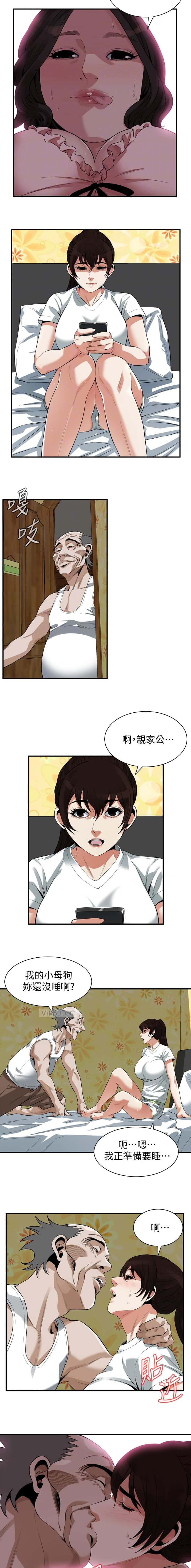 第273话1