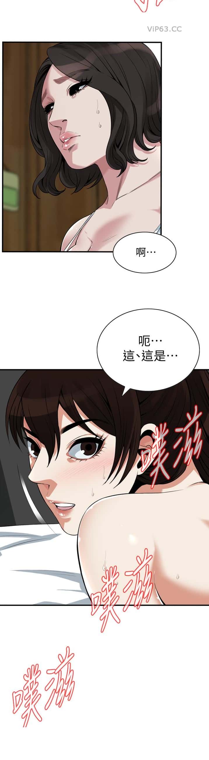 第273话10