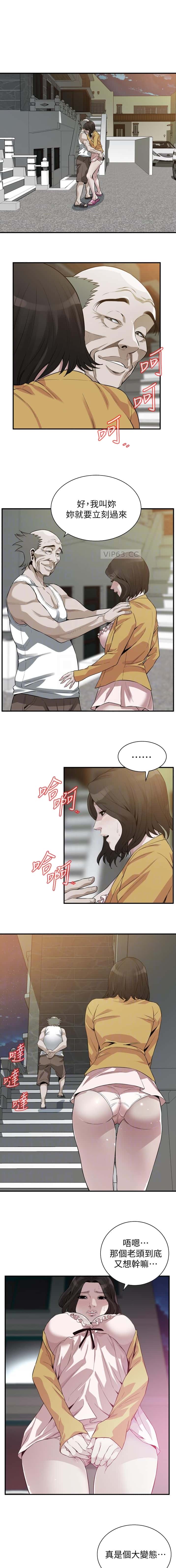 第273话0