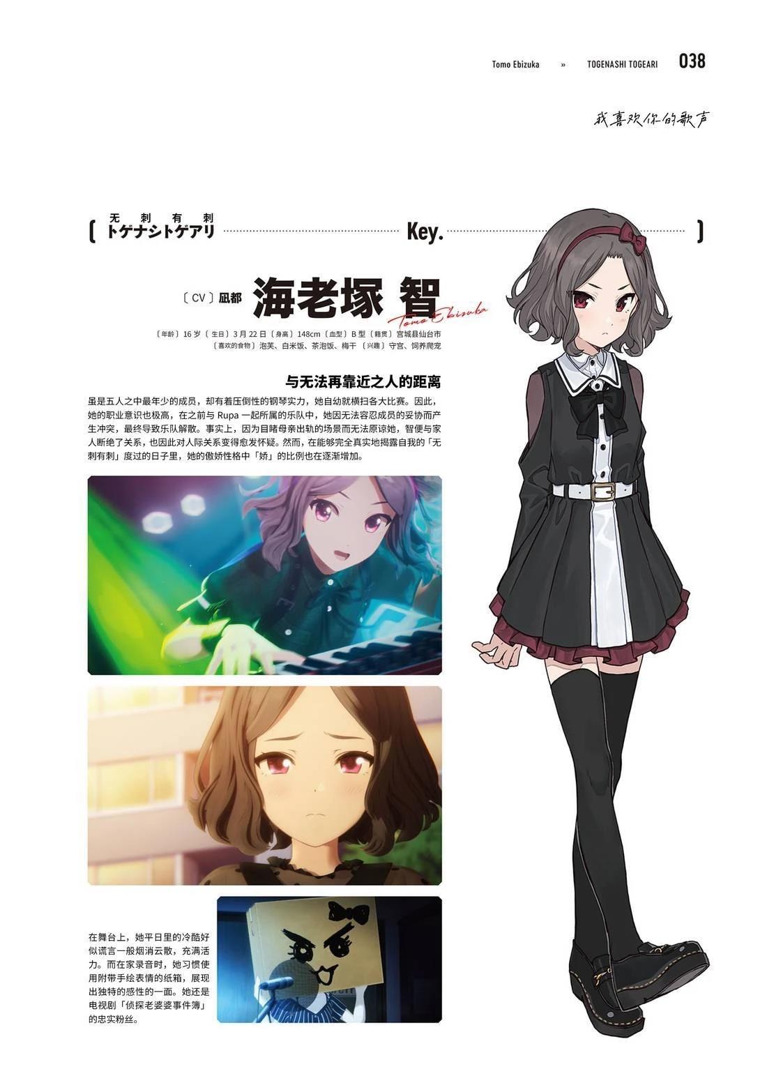 画集39