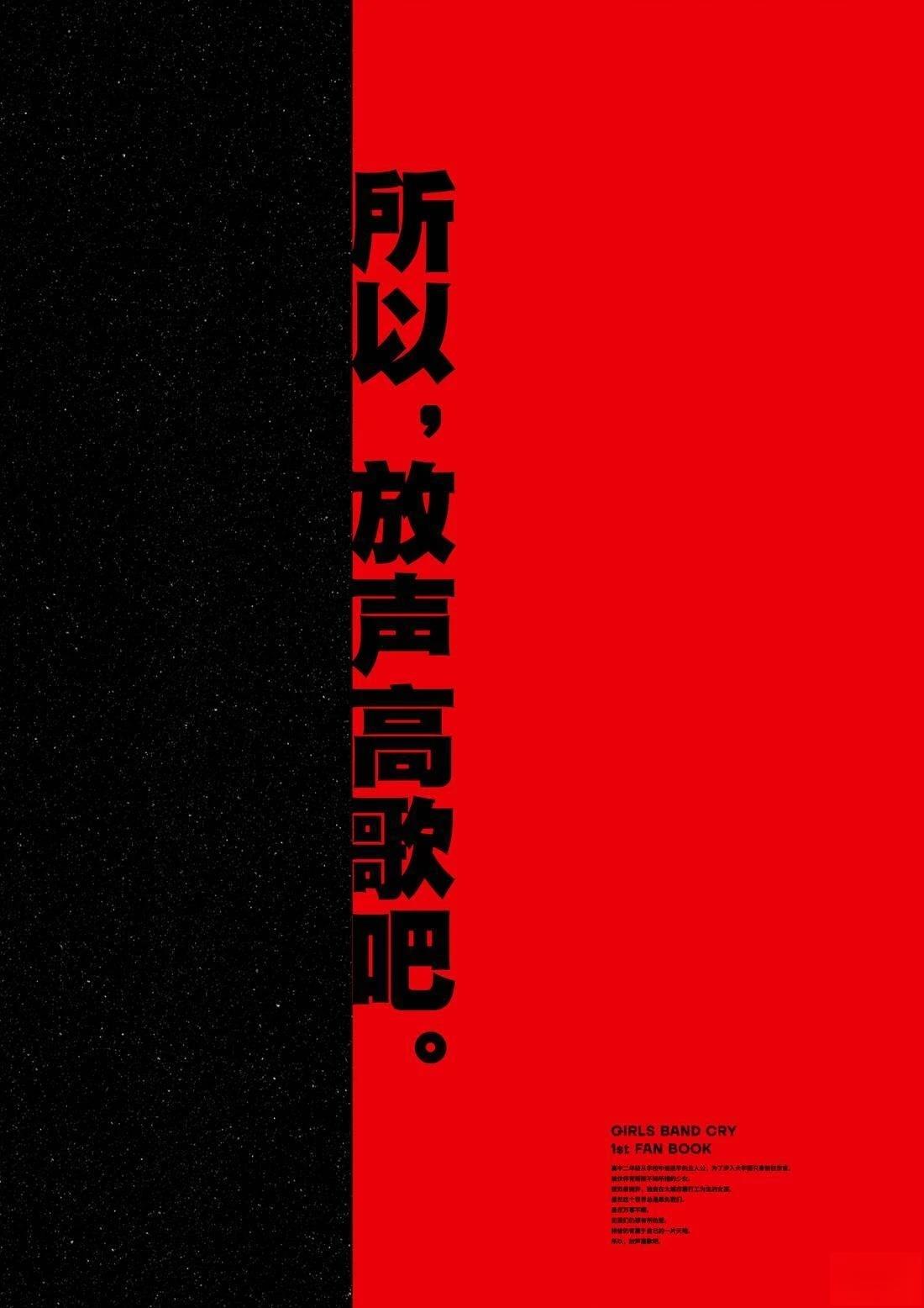画集3