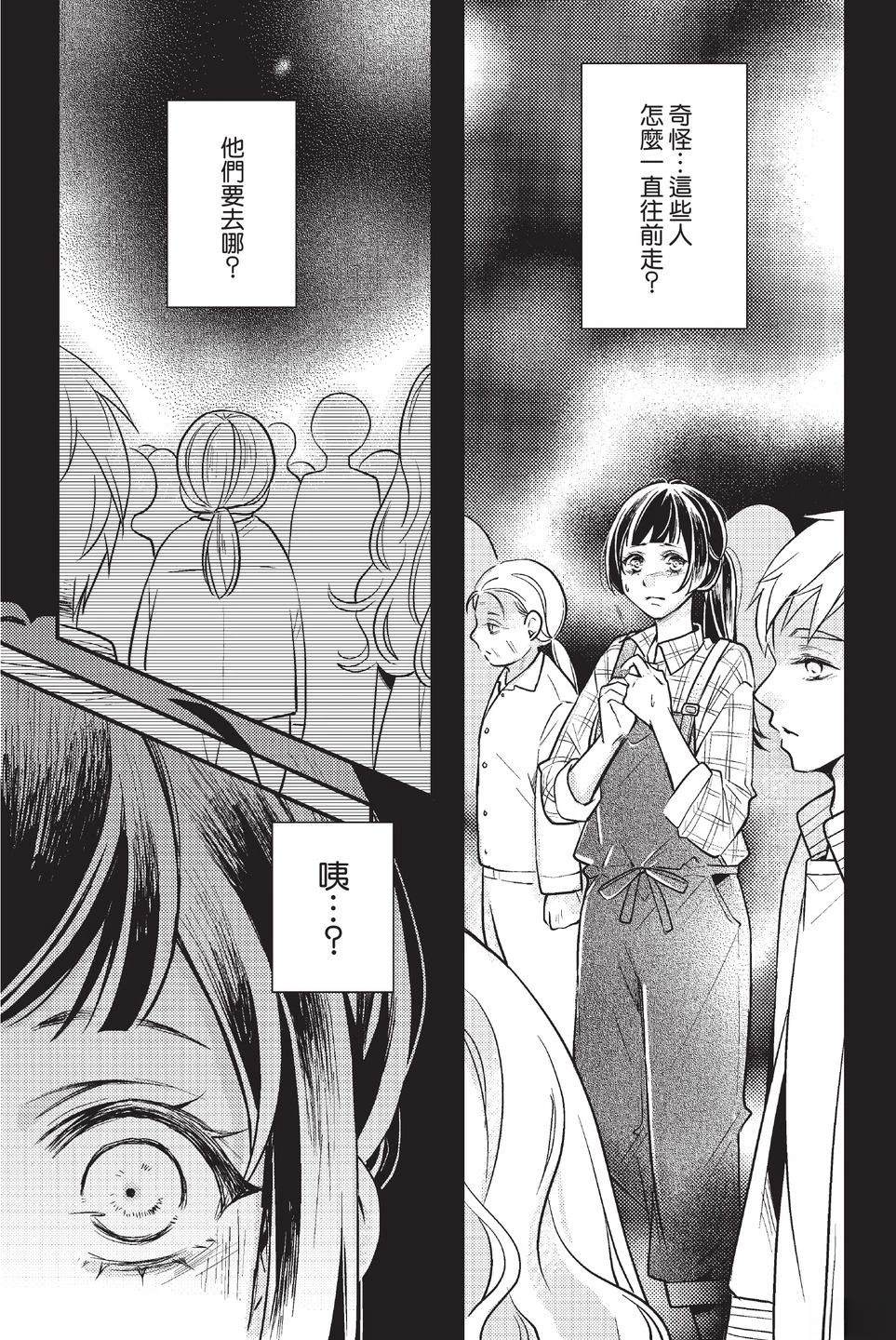 第1卷24