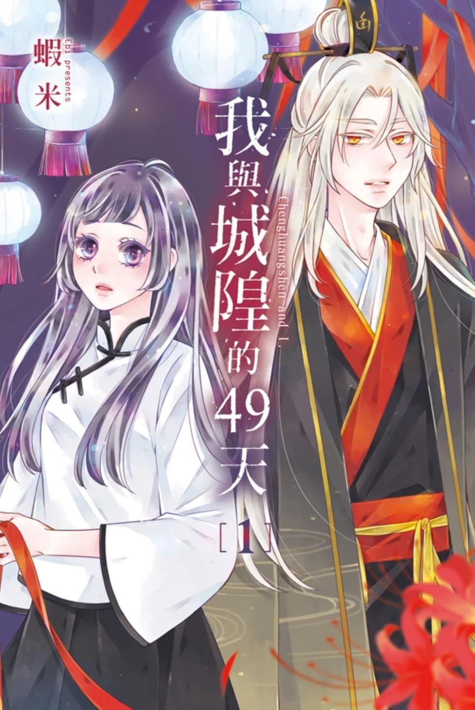 第1卷0