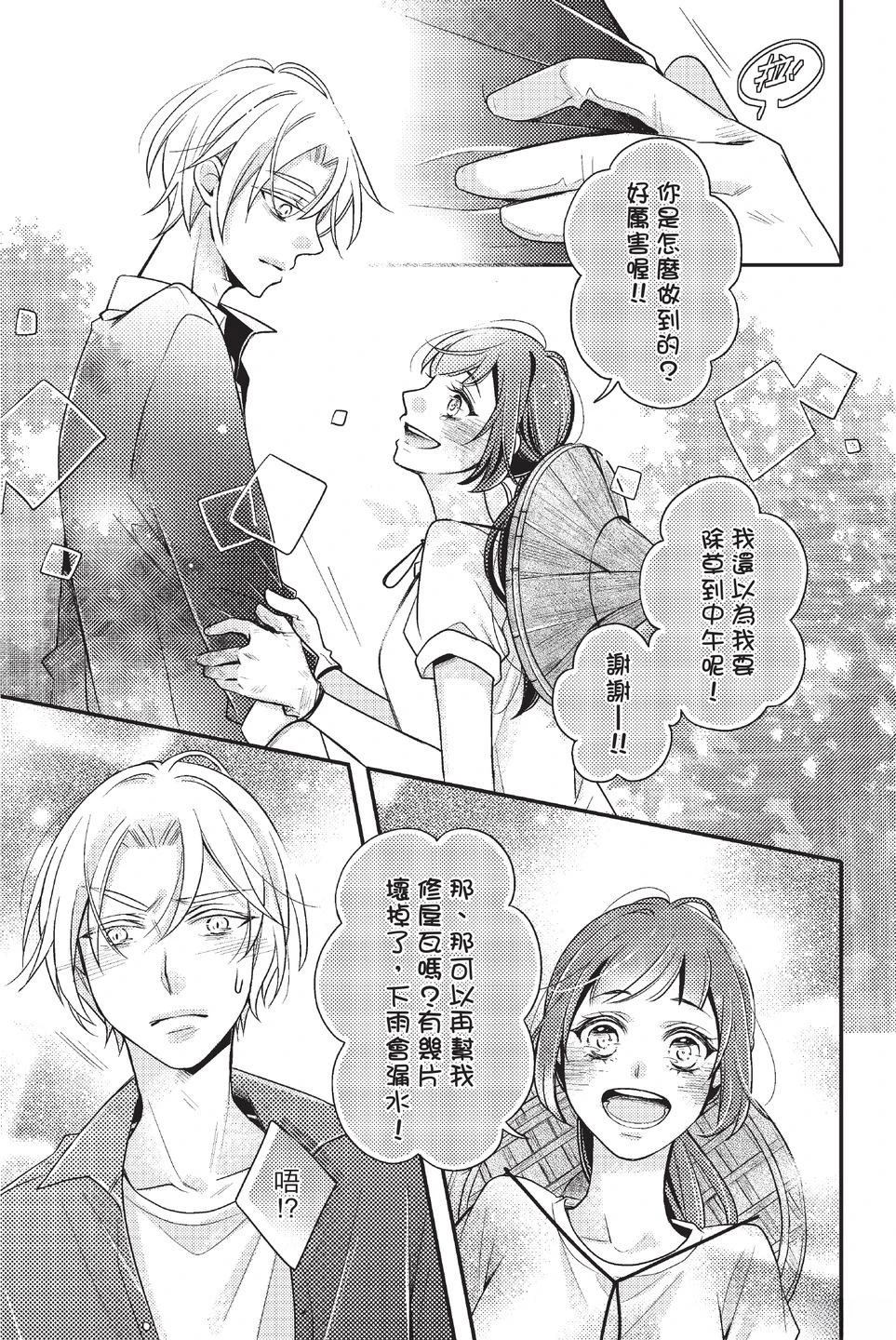 第1卷122
