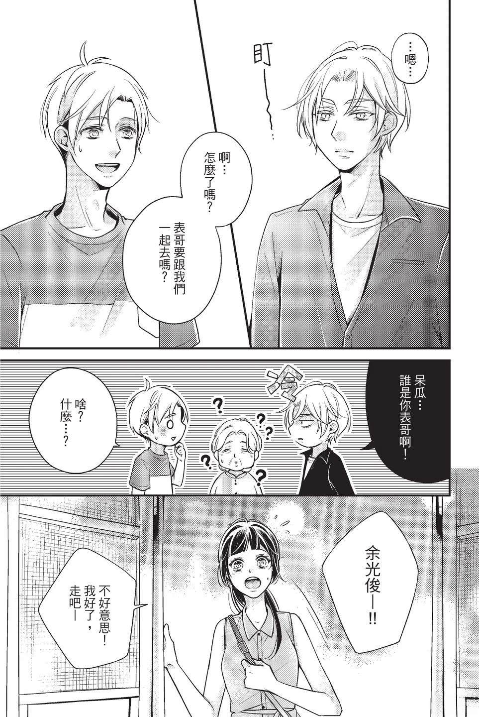 第1卷126