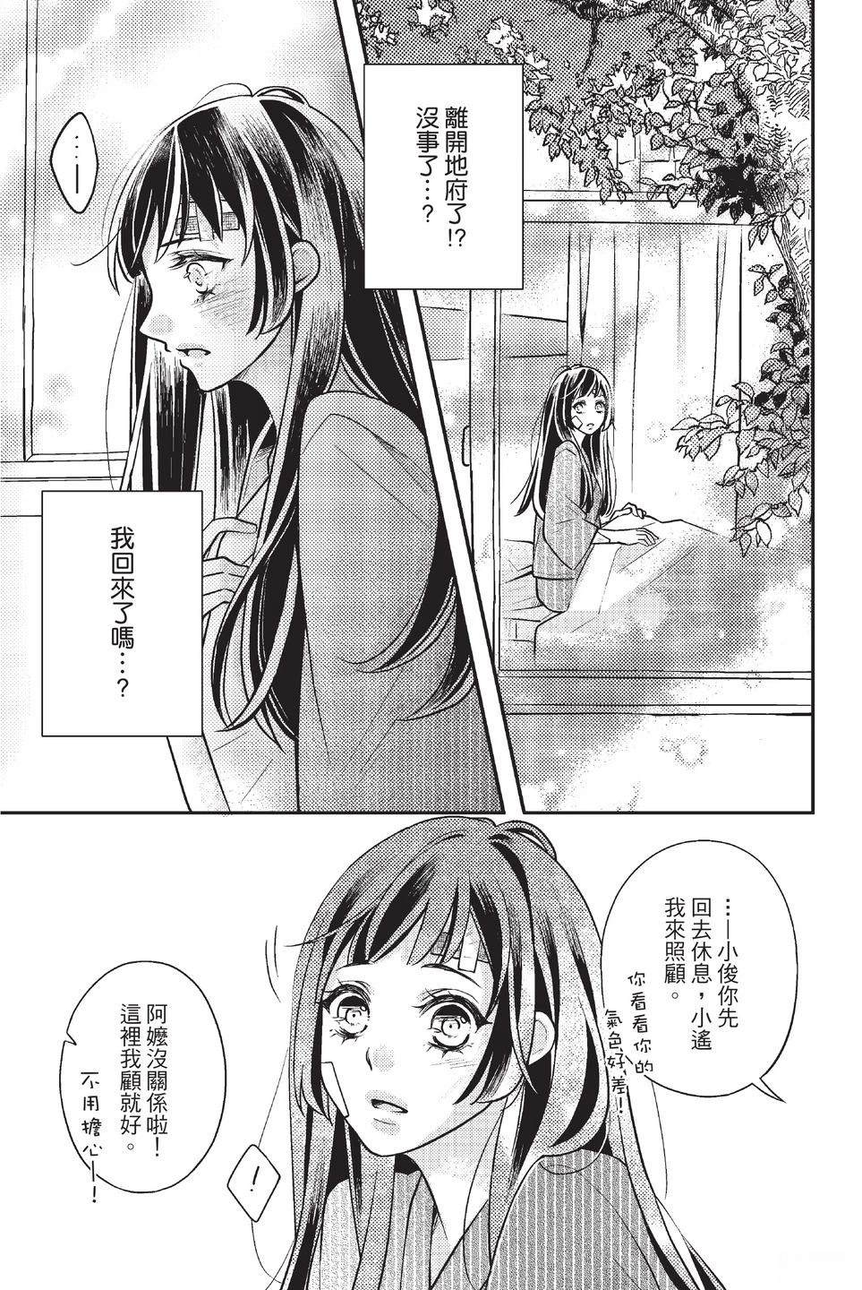 第1卷62