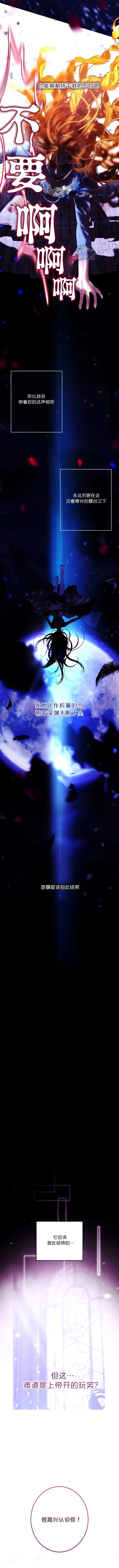 第1话17