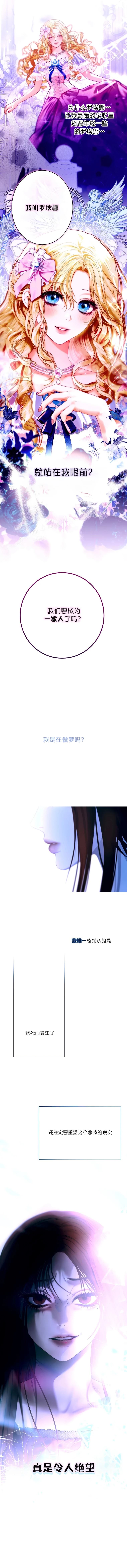 第1话18