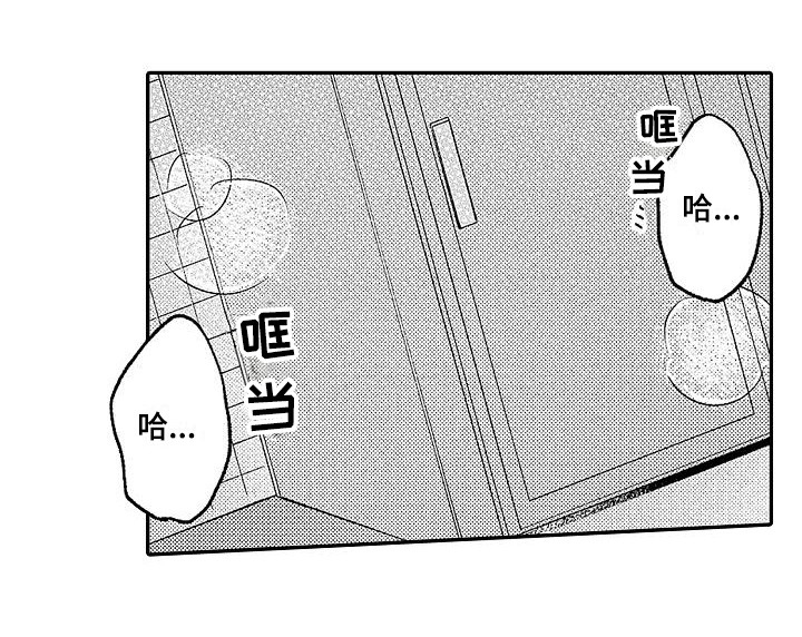 第12话0