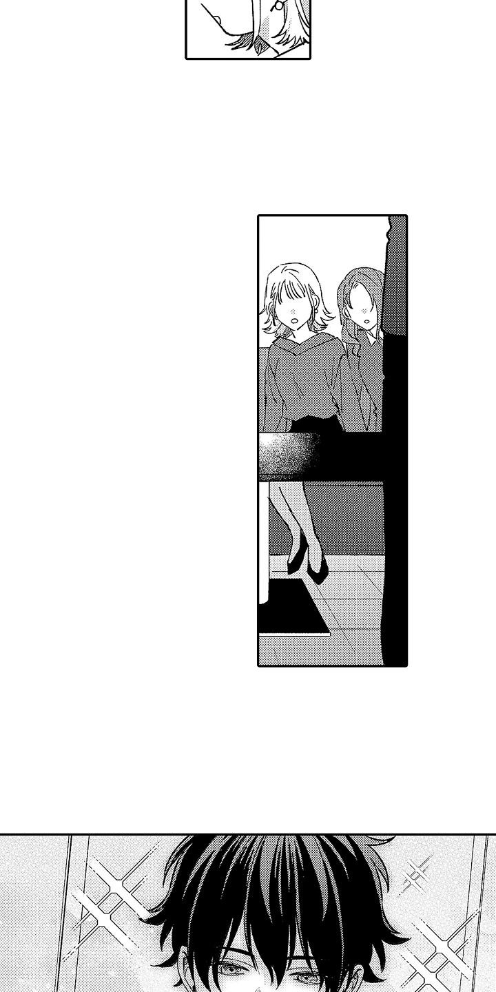 第9话10
