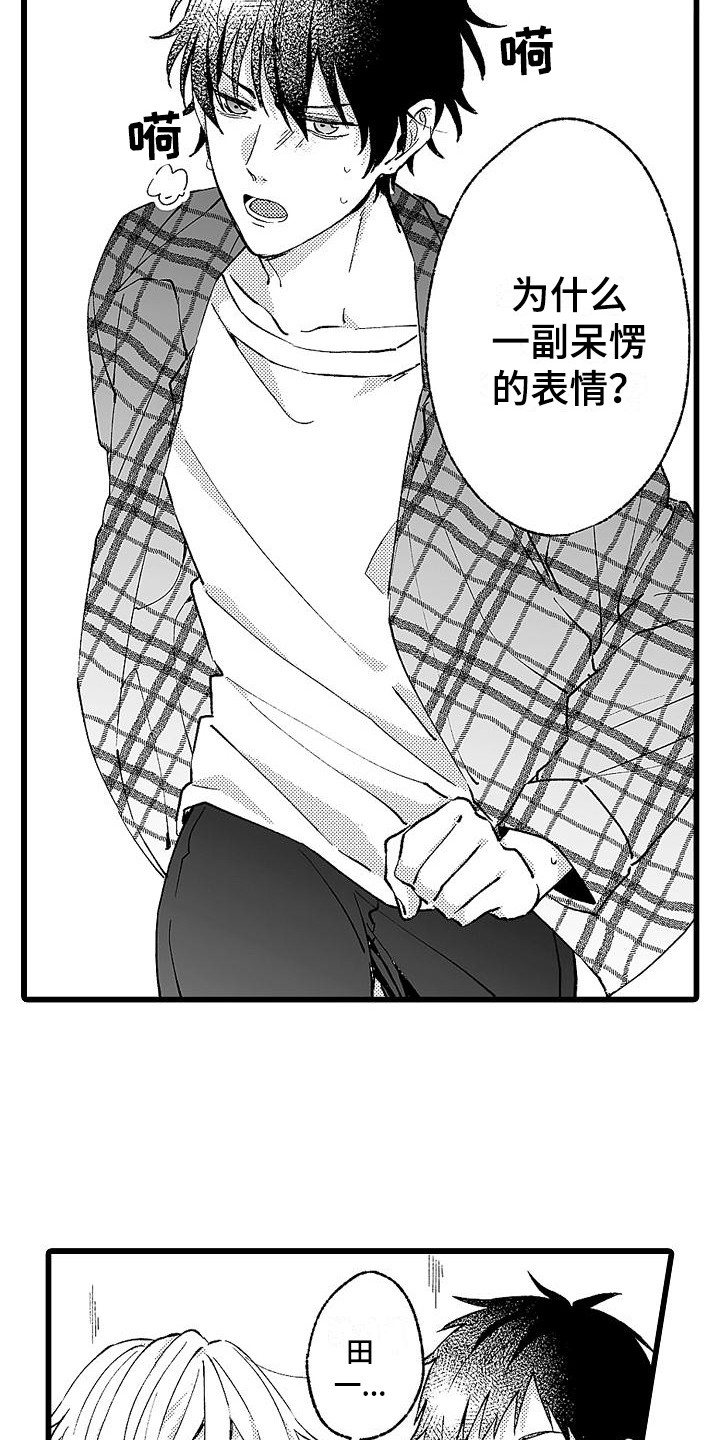 第7话4