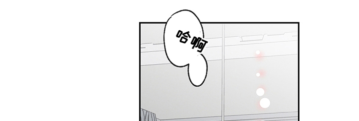 第71话3