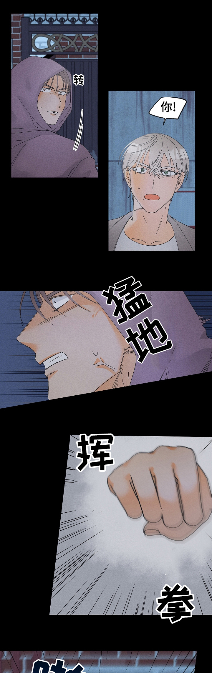 第66话0